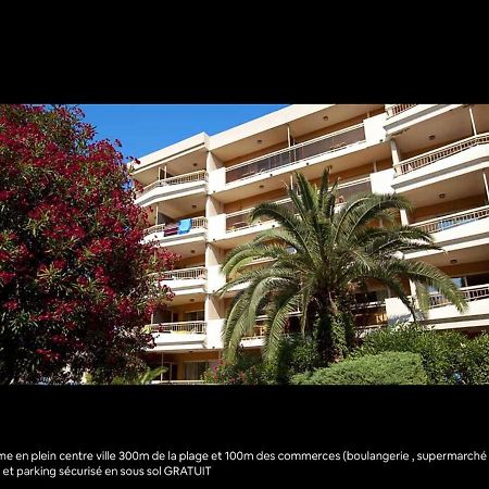 Le Petit Mouchoir Et Son Garage Apartment Sainte-Maxime Exterior photo